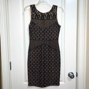 LIKE NEW Forever 21 Contemporary Suit Dress SZ XS Faux Leather Detailing